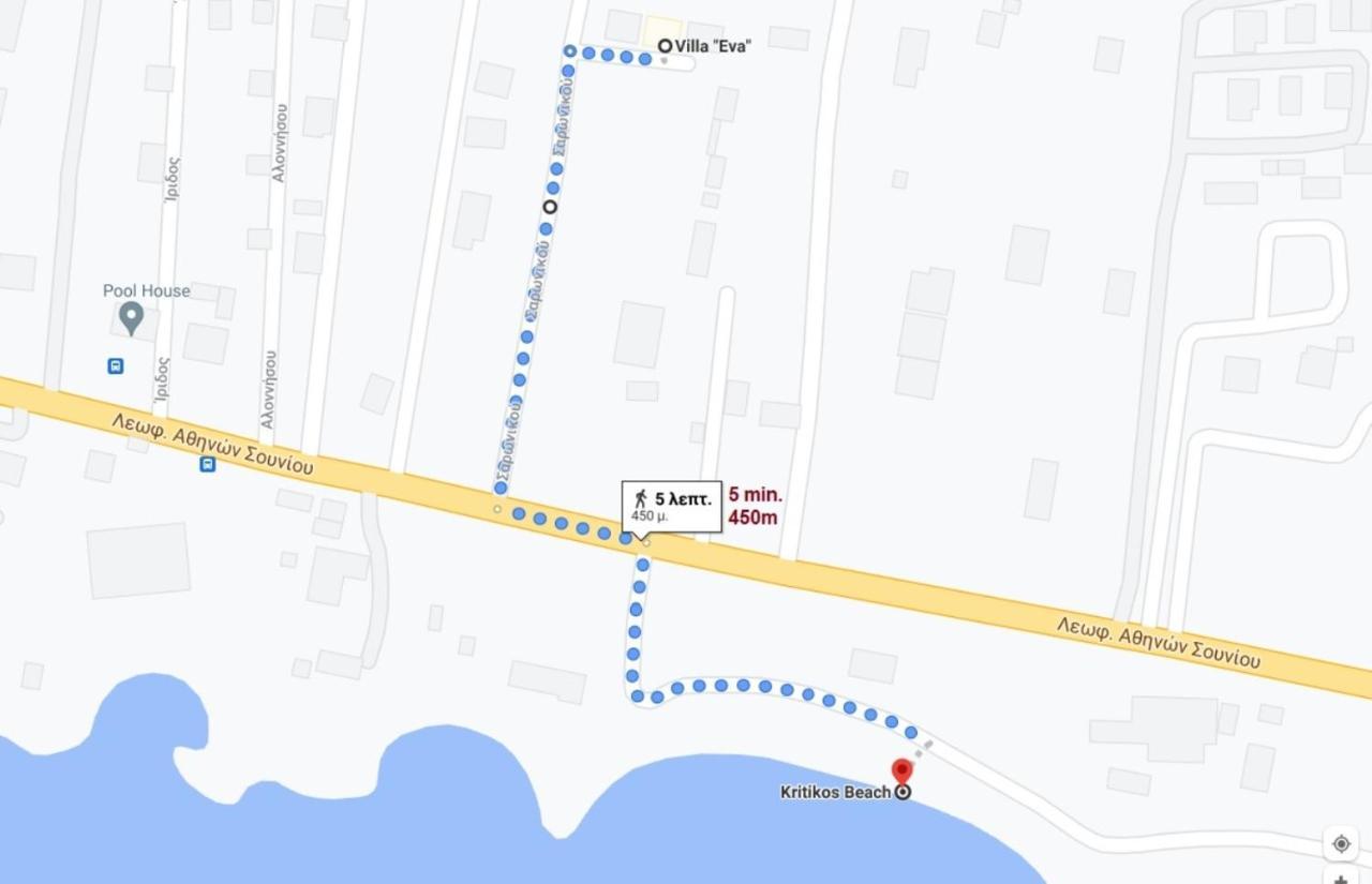 Villa "Eva" - Entire Beachfront Holiday Home - 4S Agia Marina  Ngoại thất bức ảnh